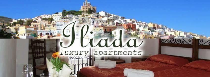 Iliada Hotell Ermoupoli Exteriör bild